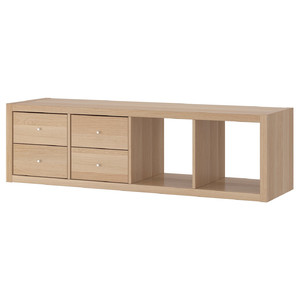 KALLAX Shelving unit with 2 inserts, white stained oak effect, 42x147 cm