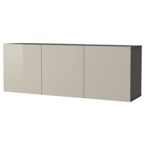 BESTÅ Wall-mounted cabinet combination, black-brown/Selsviken high-gloss/beige, 180x42x64 cm