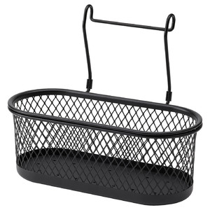 HULTARP Container, black, mesh, 31x16 cm