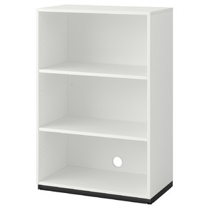 GALANT Shelf unit, white, 80x120 cm