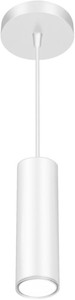 Pendant Lamp GoodHome Ipsoot 600 lm IP44, matt white