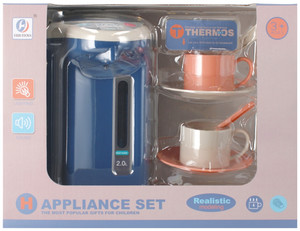 Appliance Set Flask with 2 Cups Tea/Coffee Playset 3+