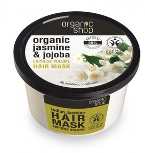 Organic Shop Organic Hair Mask Jasmine and Jojoba 250ml
