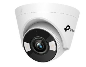 TP-Link IP Camera VIGI C450(4mm) 5MP Full-Colour Turret