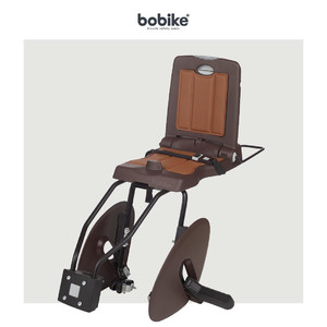 Bobike Bicycle Seat Junior PLUS, coffee brown