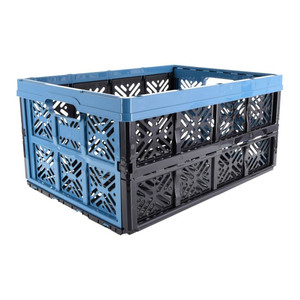 GoodHome Foldable Storage Basket Uzon 32 l