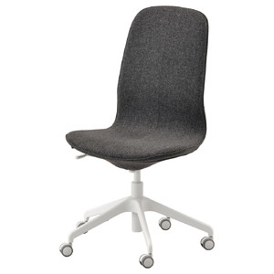 LÅNGFJÄLL Office chair, Gunnared dark grey/white, 68x68 cm