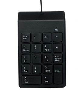 Gembird Wired Numeric Keypad KPD-U-03