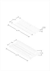 GoodHome Built-in Drainer Pebre 60 cm, white