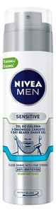 Nivea Men Sensitive 3-day Shave Beard Gel 200ml