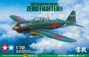 Tamiya Model Kit A6M5 Zero (Zeke) Fighter 14+