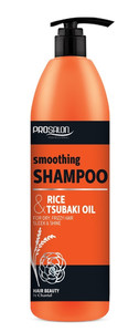 CHANTAL ProSalon Rice & Tsubaki Oil Smoothing Shampoo for Dry Frizzy Hair 1000g
