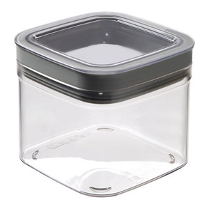 Curver Food Storage Container 0.8 l
