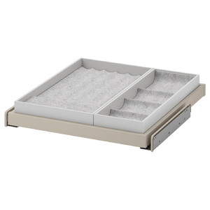 KOMPLEMENT Pull-out tray with insert, beige/light grey, 50x58 cm