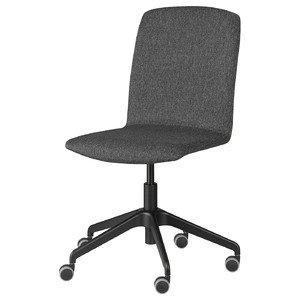 ERFJÄLLET Swivel chair with castors, Gunnared dark grey/black