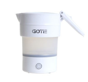 Gotie Foldable Kettle 600W 0.6L GCT-600B