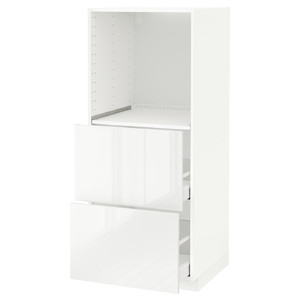 METOD/MAXIMERA High cabinet w 2 drawers for oven, white, Ringhult high-gloss light grey, 60x60x140 cm