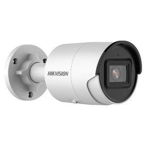 Hikvision IP Camera 4MP DS-2CD2043G2-I