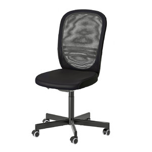 FLINTAN Office chair, black