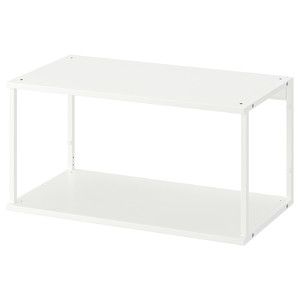 PLATSA Open shelving unit, white, 80x40x40 cm