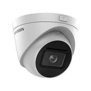 Hikvision Turret Camera 2MP DS-2CD1H23G0-IZ