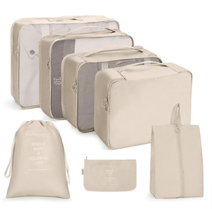 ECARLA Beauty Case Sachets Organiser Set 7pcs, light beige