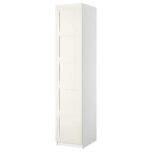 PAX / BERGSBO Wardrobe with 1 door, white/white, 50x60x236 cm