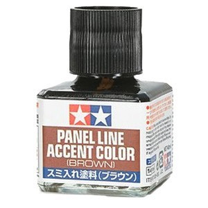 Tamiya Panel Accent Brown Color 14+