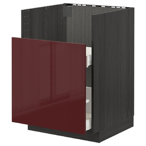 METOD / MAXIMERA Bc f BREDSJÖN snk/1 frnt/2 drws, black Kallarp/high-gloss dark red-brown, 60x60 cm