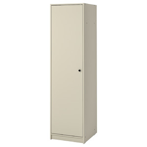 GURSKEN Wardrobe, light beige, 49x55x186 cm