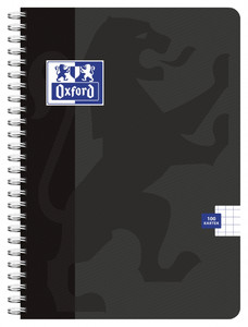 Spiral Notebook Squared A4 100 Pages Oxford Standard, black, 5pcs