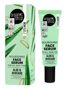 ORGANIC SHOP Nourishing Face Serum Aloe & Avocado 99% Natural Vegan 30ml