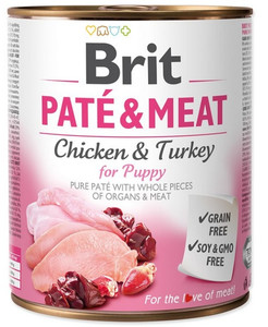 Brit Pate & Meat For Puppy Dog Food Can 800g