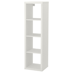 KALLAX Shelf unit, white, 42x147 cm