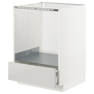 METOD / MAXIMERA Base cabinet for oven with drawer, white, Ringhult white, 60x60 cm