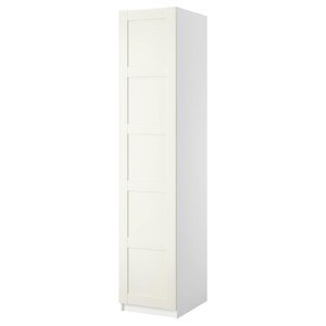 PAX Wardrobe with 1 door, white/Bergsbo white, 50x60x236 cm
