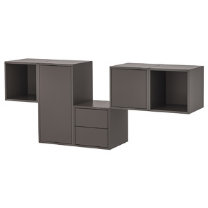 EKET Wall-mounted cabinet combination, dark gray, 175x35x70 cm