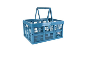 GoodHome Foldable Storage Basket Uzon 18.5 l, blue