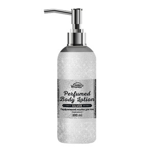 Energy of Vitamins Perfumed Body Lotion Silver 300ml