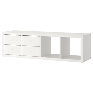 KALLAX Shelving unit with 2 inserts, white, 42x147 cm