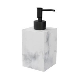 GoodHome Soap Dispenser Elland, marble