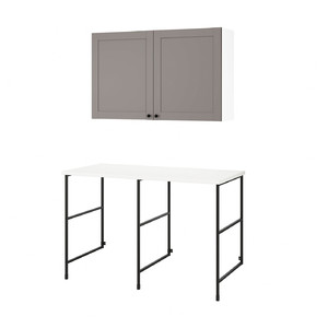 ENHET Storage combination for laundry, anthracite/grey frame, 139x63.5x85.5 cm