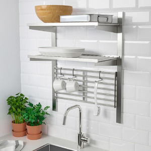 KUNGSFORS Suspension rail with shelf/wll grid