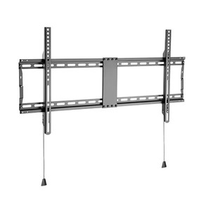 Gembird TV Wall Mount, fixed, 43-90" 70kg