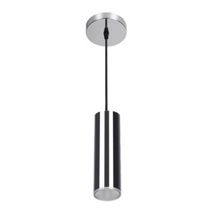 Pendant Lamp LED GoodHome Ipsoot 600 lm 4000 K, chrome