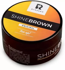 BYROKKO Shine Brown Premium Tan-boosting Cream Original 190ml