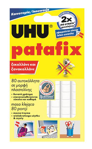 UHU Glue Pads Patafix 80pcs