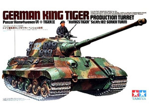 German King Tiger Production Turret