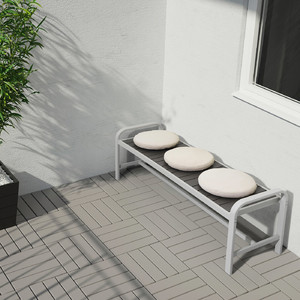 FRÖSÖN/DUVHOLMEN Chair cushion, outdoor, beige, 35 cm
