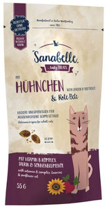 Sanabelle Snack Cat Treats Chicken & Beetroot Crunchy Pillows 55g